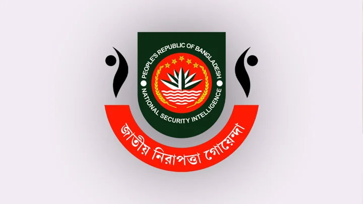 এনএসআইয়ের পরিচালক পদে সেনাবাহিনী ও পুলিশের ৩ কর্মকর্তা