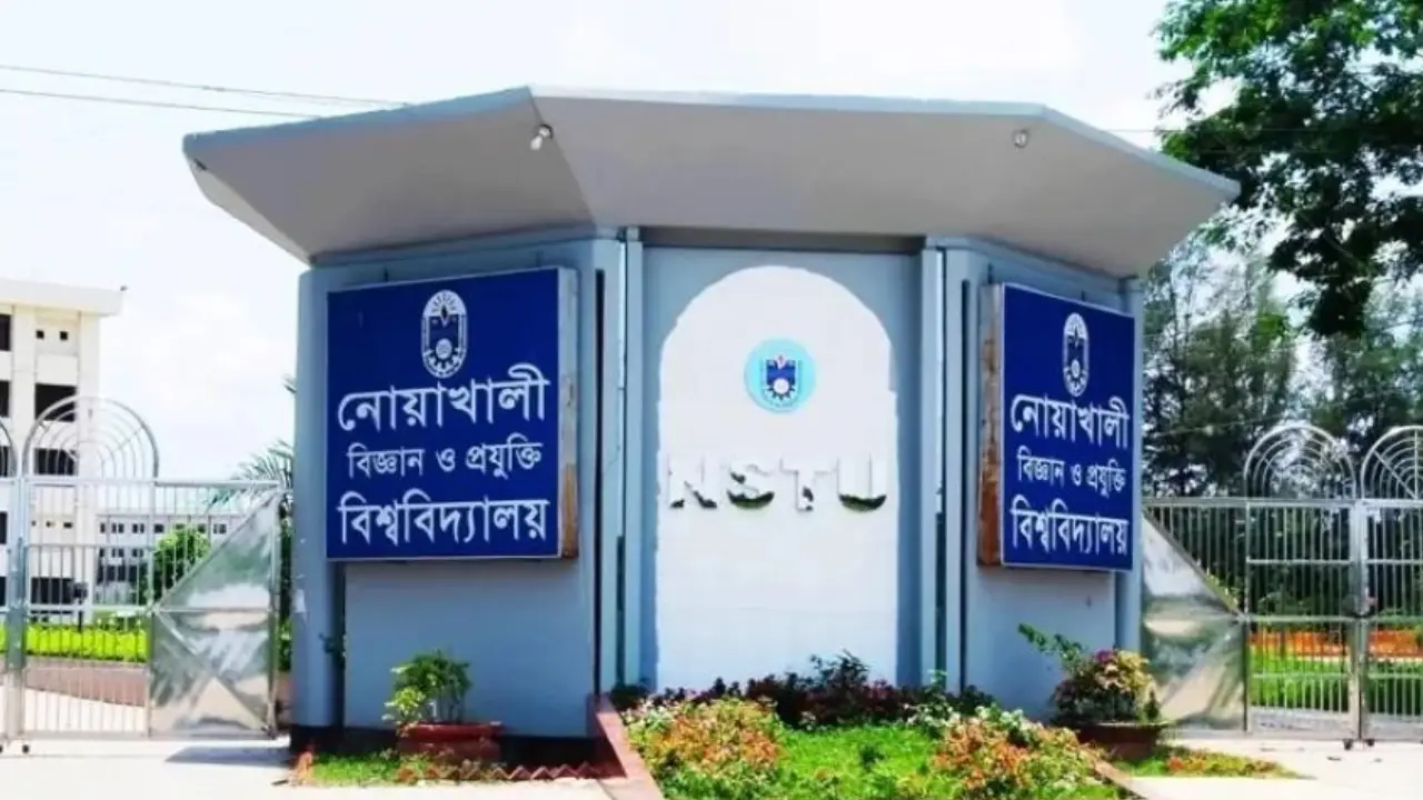 এশিয়া পোস্টের প্রতিবেদনের পর নোবিপ্রবিতে অনুসন্ধান কমিটি