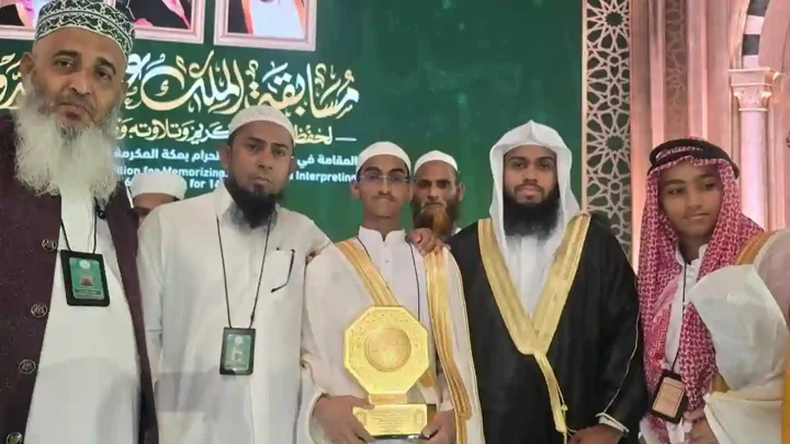 সৌদির আন্তর্জাতিক কোরআন প্রতিযোগিতায় প্রথম বাংলাদেশের হাফেজ নুরুদ্দিন