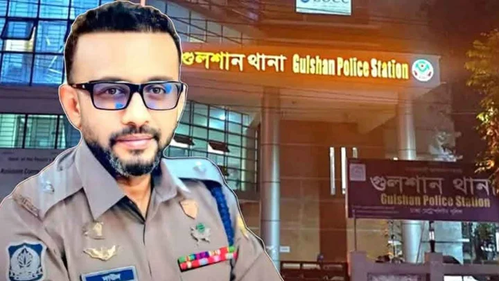 গুলশান থানার ওসি প্রত্যাহার