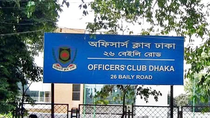 মেয়ের বিয়ের কাজে অফিসার্স ক্লাবে গিয়ে প্রাণ যায় সাবেক সেই সচিবের