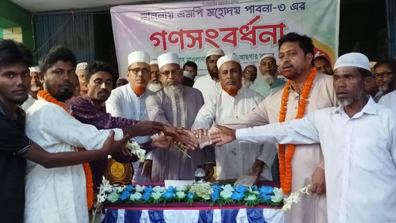 পাবনায় বিএনপির ৩০ কর্মী-সমর্থকের জামায়াতে যোগদান