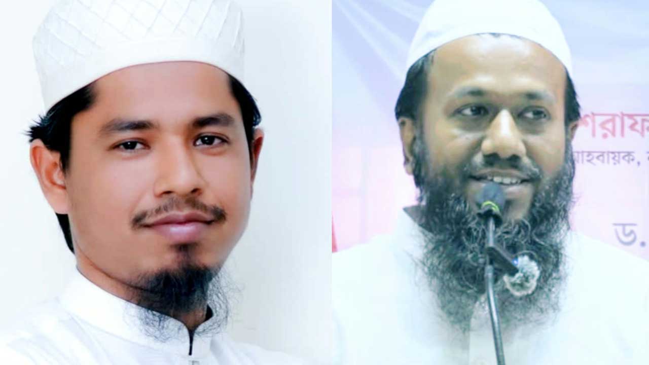 ওলামা অ্যালায়েন্সের সদস্যসচিব ইনজিমামুল ইসলাম, সাংগঠনিক সম্পাদক মাহমুদ হাসান