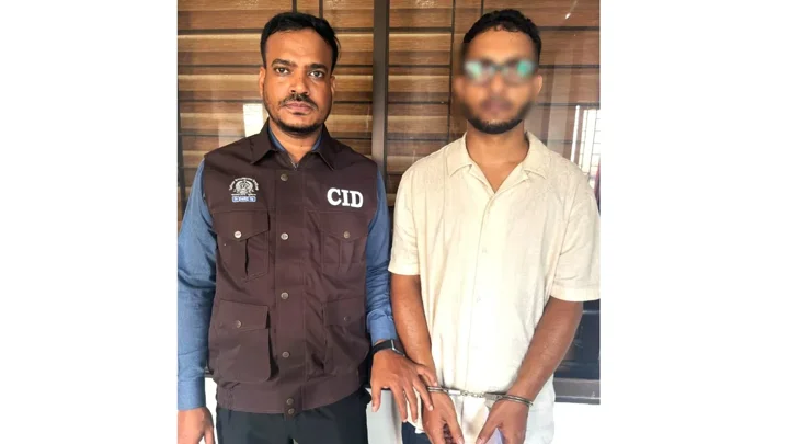 অর্থ পাচারের অভিযোগে অনলাইন জুয়ার আরও এক এজেন্ট গ্রেপ্তার