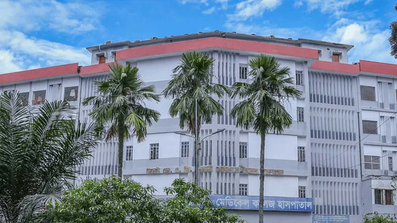 osmani medical