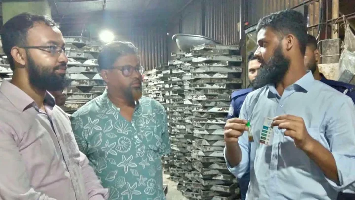 ব্রাহ্মণবাড়িয়ায় পোড়া তেলে বেকারি পণ্য, জরিমানা ২ লাখ টাকা