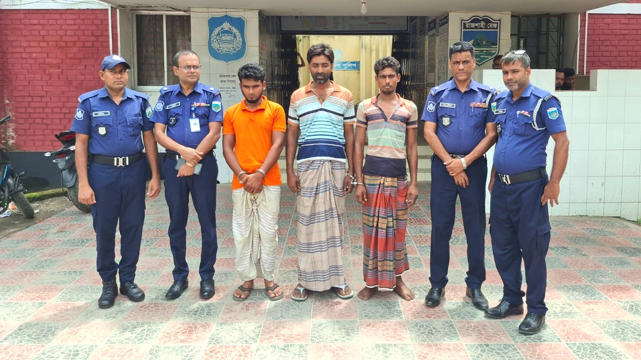 pabna