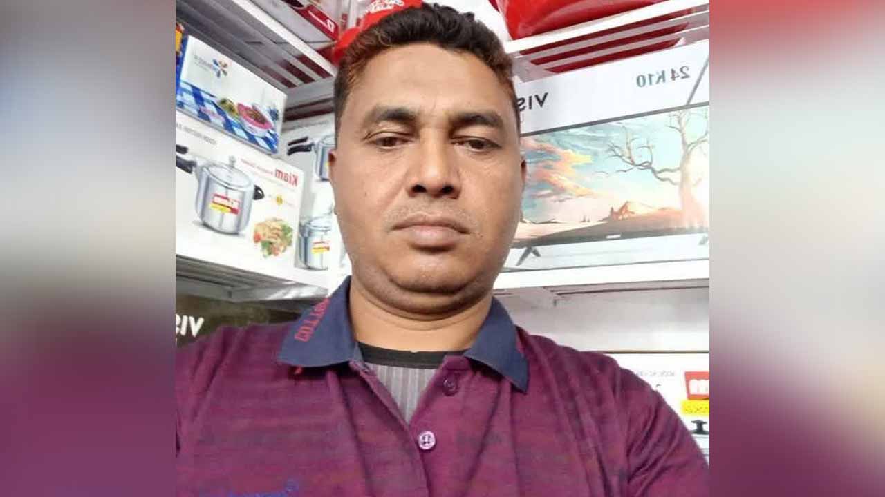 pabna