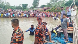 পাবনায় যমুনা নদীতে গোসলে নেমে দুই স্কুলছাত্র নিখোঁজ