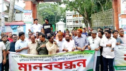 ফ্যামিলি কার্ড প্রকল্পে নিয়োগে অনিয়মের অভিযোগ বিএনপি নেতাকর্মীদের