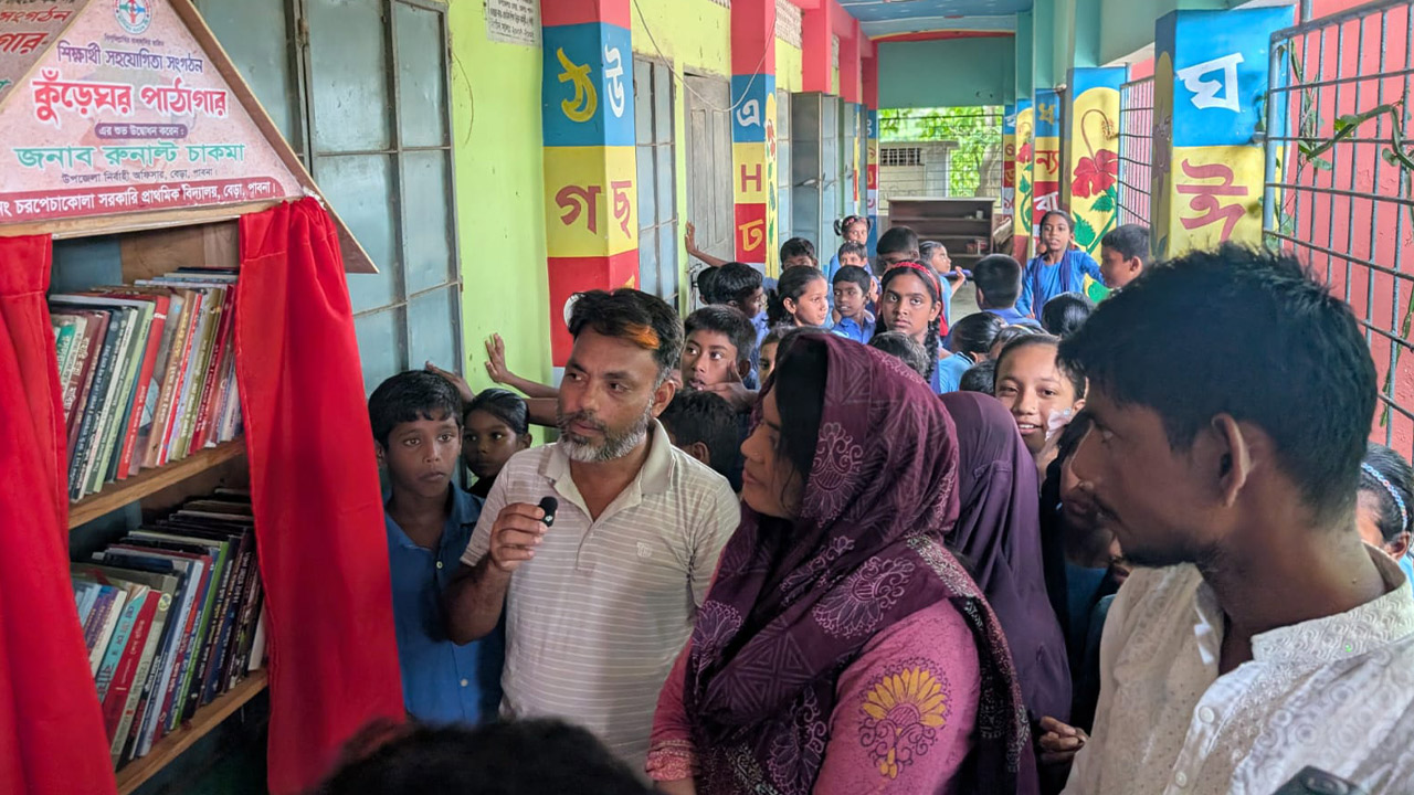 pabna-librery