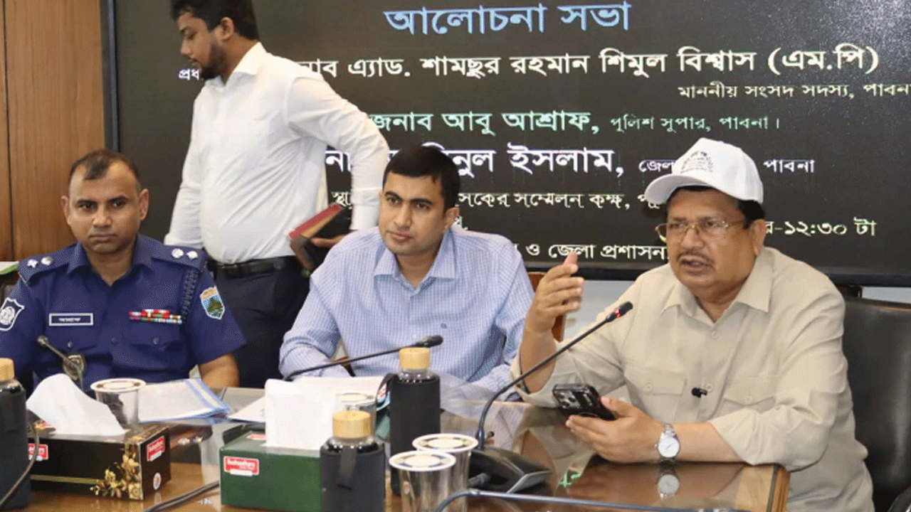 পাবনাকে যুক্ত করে ওয়াই সিস্টেম ব্রিজ নির্মাণ হবে: শিমুল বিশ্বাস