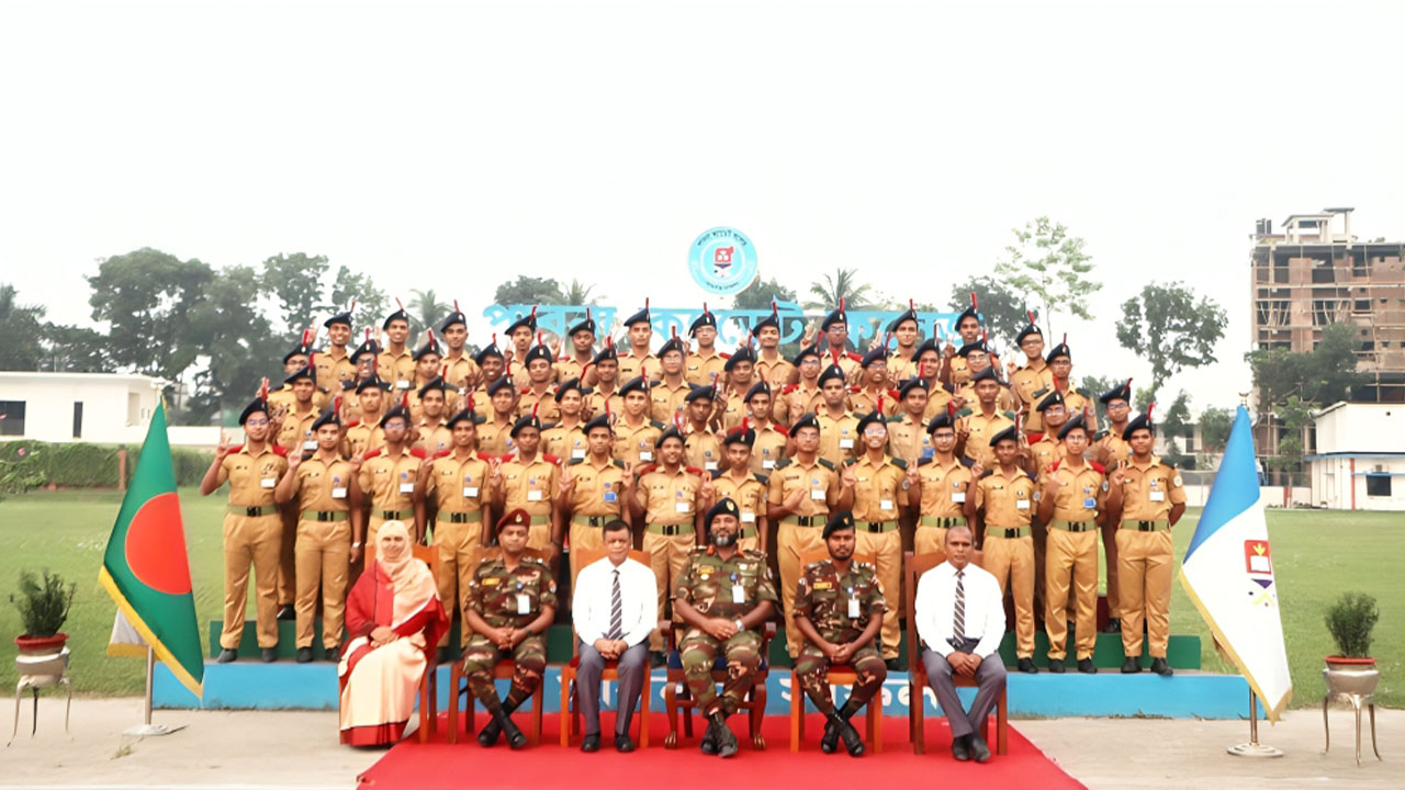pabna cadest college