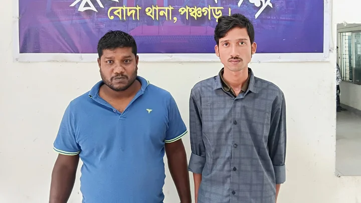 দুই যুবদল নেতা গ্রেপ্তার, চারজনের পদ স্থগিত