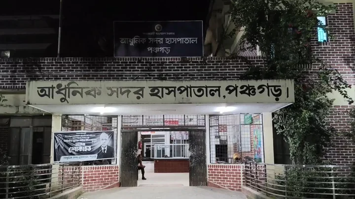 পঞ্চগড়ে শিয়ালের কামড়ে আহত ৭