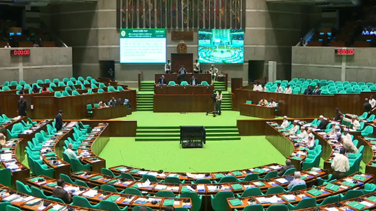 parliament