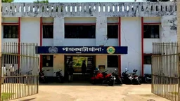 বরগুনায় নারীকে পিটিয়ে হত্যার অভিযোগ