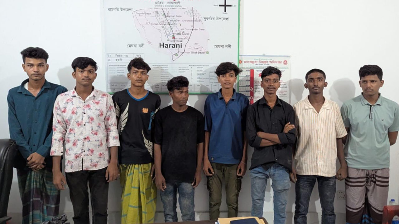 noakhali