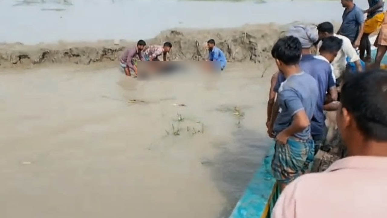 patuakhali