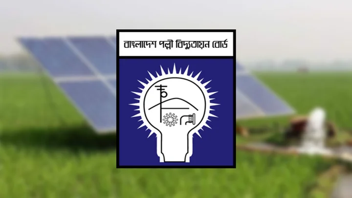 আড়াই বছরের প্রকল্প সম্পন্ন হয়নি ৮ বছরেও, ছোট পরিসরে শেষ করার উদ্যোগ
