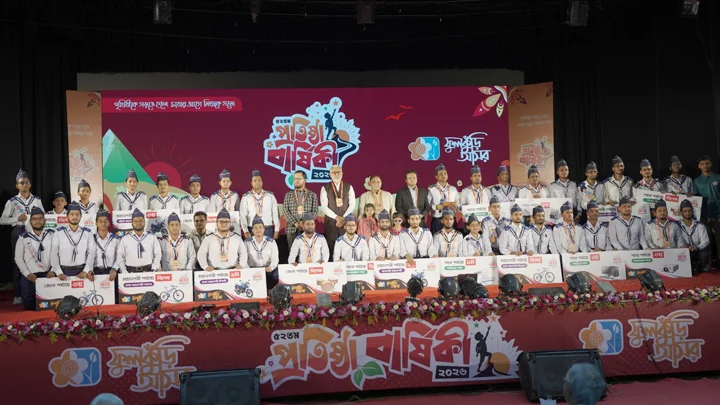 বর্ণিল আয়োজনে ফুলকুঁড়ি আসরের ৫২ বছর উদযাপন, ২৬৭ বিজয়ী পেল সম্মাননা
