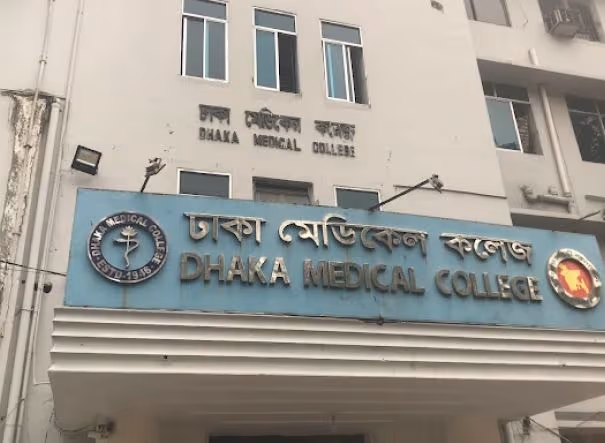 Dhaka Medical College set for Tk 1,155cr infrastructure overhaul
