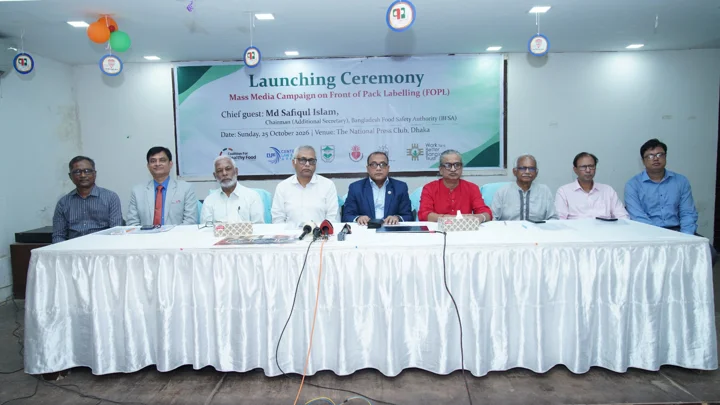 Mass Media Campaign for front-of-package warning labels on packaged foods launched