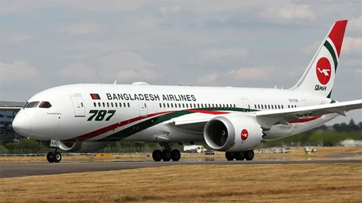 Five Dhaka-bound, outbound flights cancelled after Riyadh airport closure