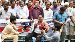 Islami Bank dismissed employees, customers’ forum clash at Motijheel