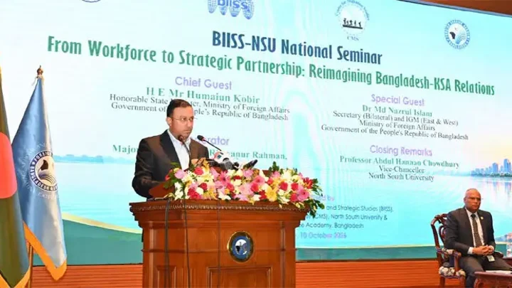 Bangladesh to prioritise trade, investment during PM Tarique’s Japan visit