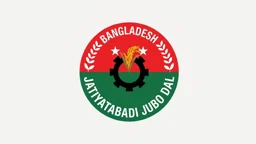 Jubo Dal’s founding anniversary is being observed 