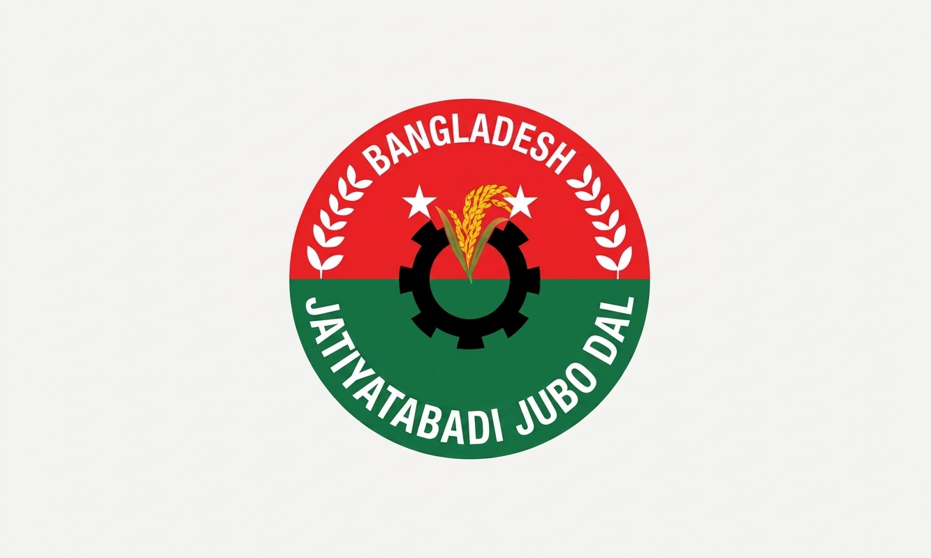 Jubo Dal’s founding anniversary is being observed 
