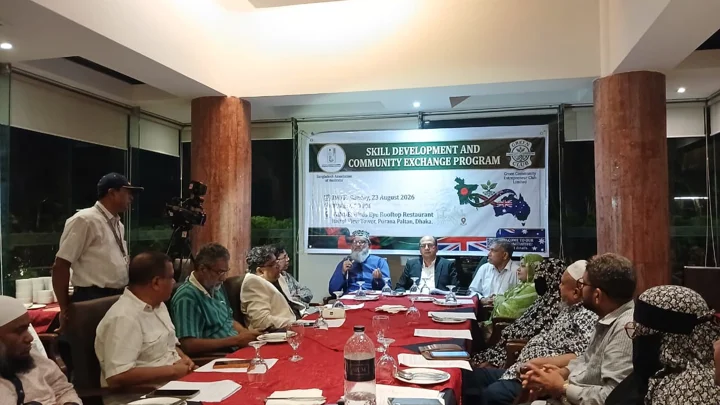 Skills, knowledge exchange between Bangladesh and Australia imperative