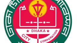 Is Dhaka city becoming one 
city corporation again