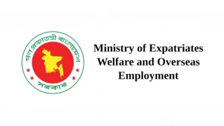 Govt fixes Tk 8,000 medical test fee for Malaysia-bound workers