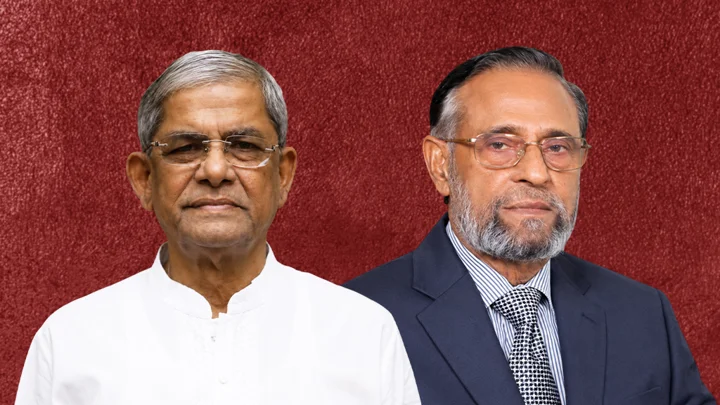 BNP attaches importance to presidential election 