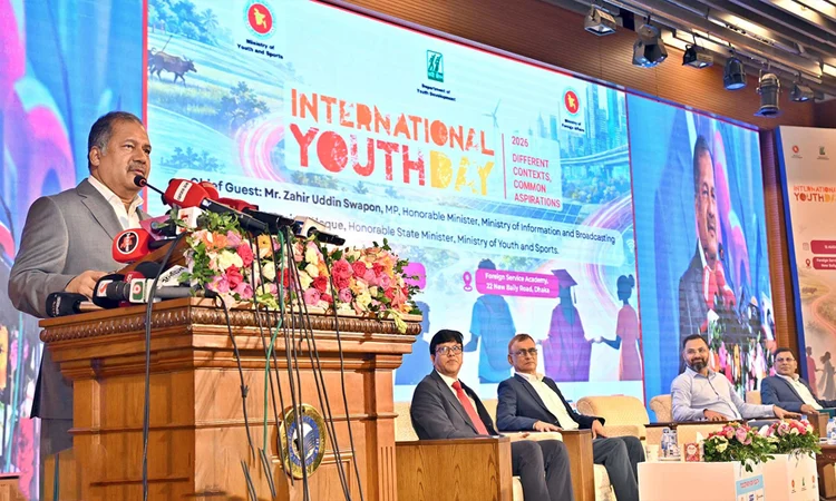 Youth key to advancing civilisation in AI era: Swapon