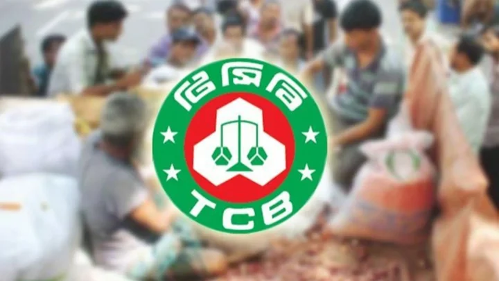TCB plans Tk 8,000cr procurement to stabilise essentials market