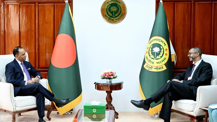 UNDP to support orientation programmes for MPs