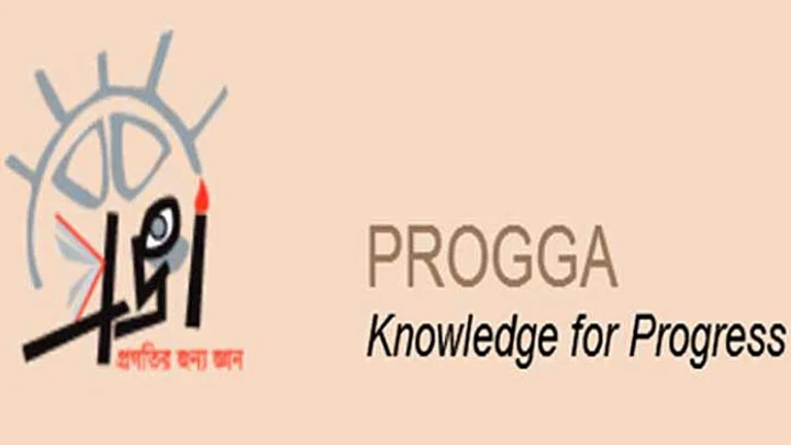 4 Price Tiers, 12 Price Points inspires smokers in Bangladesh: PROGGA Survey