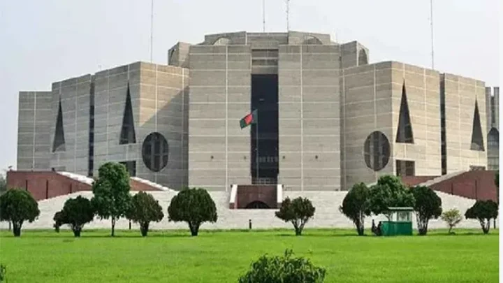 Third session of 13th Parliament begins this afternoon