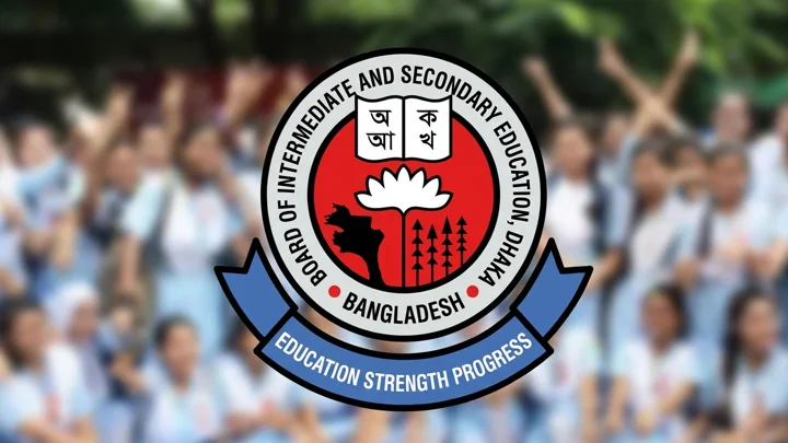 HSC, equivalent exam results to be published on Saturday