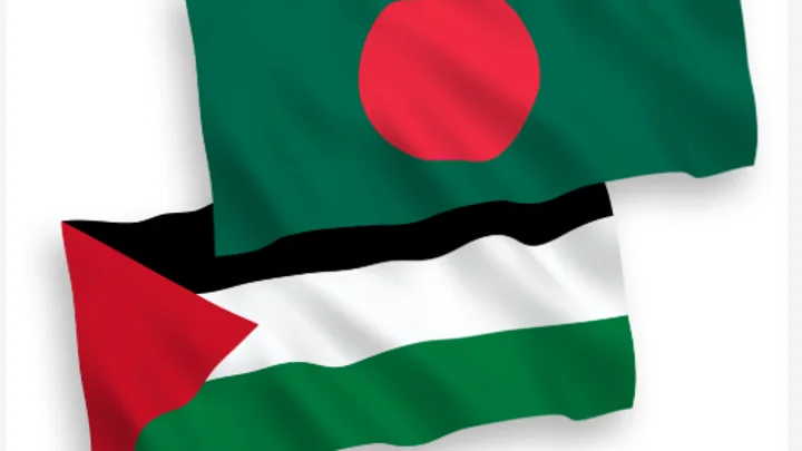 Bangladesh stands with Palestinians