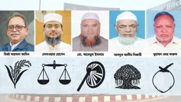 ঠাকুরগাঁও-১ আসনের উপনির্বাচনের ভোট আজ