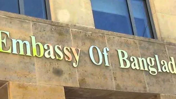 Bangladesh Missions abroad go offline due to technical issues with DIP server