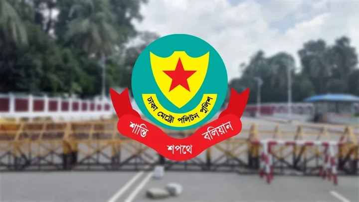 Processions, rallies ban in several Dhaka areas 