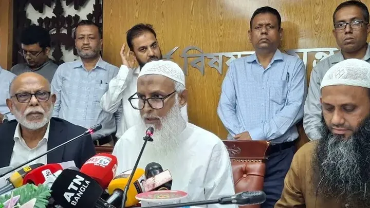 Government to refund Tk 4core, 87 lakh to hajj pilgrims