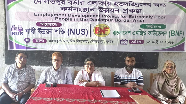 10 Underprivileged people receive heifer calves in Daulatpur