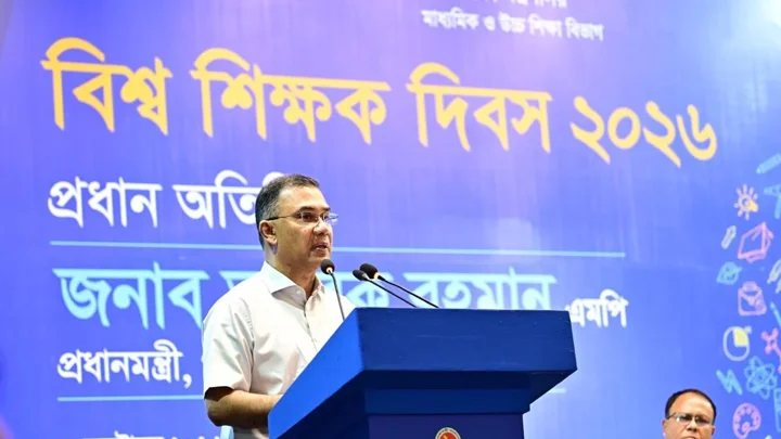 PM stresses teachers’ dignity, modernising education system
