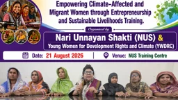 Training on sustainable livelihoods for climate-affected women